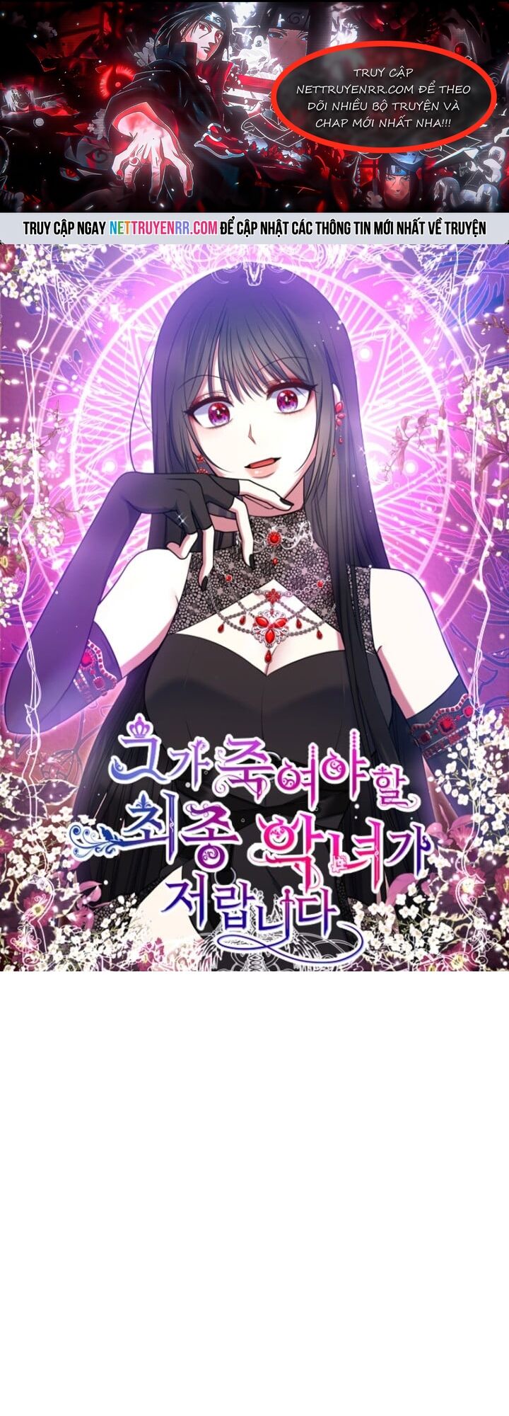 Đại Phản Diện Mà Nam Chính Phải Giết Là Tôi. Chapter 20 - Trang 2