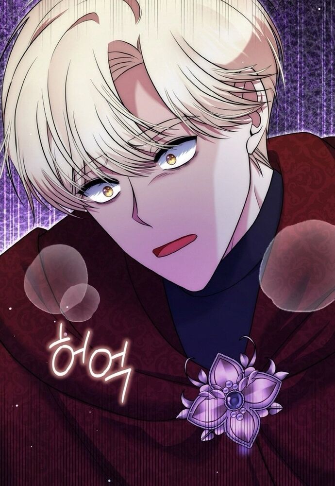 Đại Phản Diện Mà Nam Chính Phải Giết Là Tôi. Chapter 36 - Trang 2