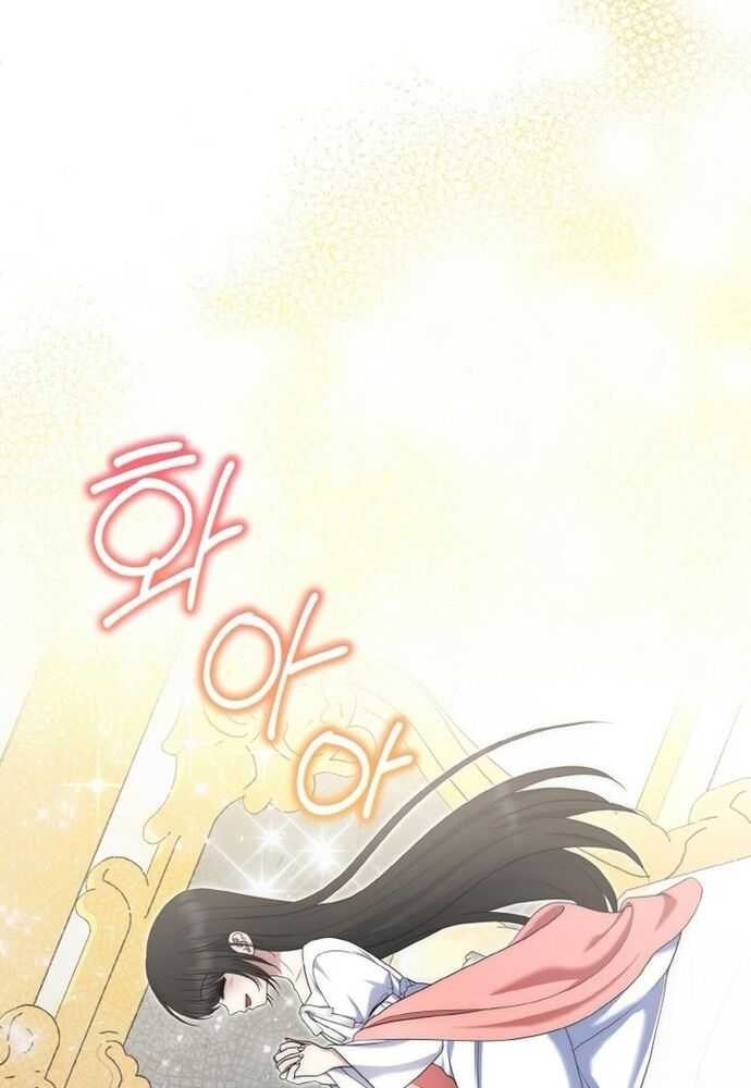 Đại Phản Diện Mà Nam Chính Phải Giết Là Tôi. Chapter 36 - Trang 2