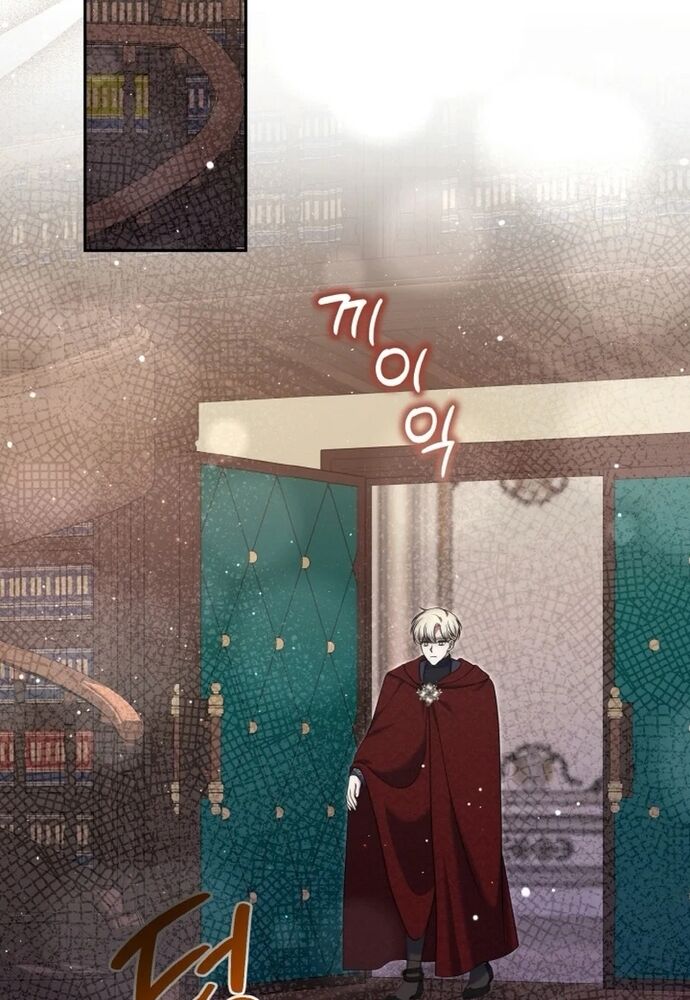 Đại Phản Diện Mà Nam Chính Phải Giết Là Tôi. Chapter 36 - Trang 2