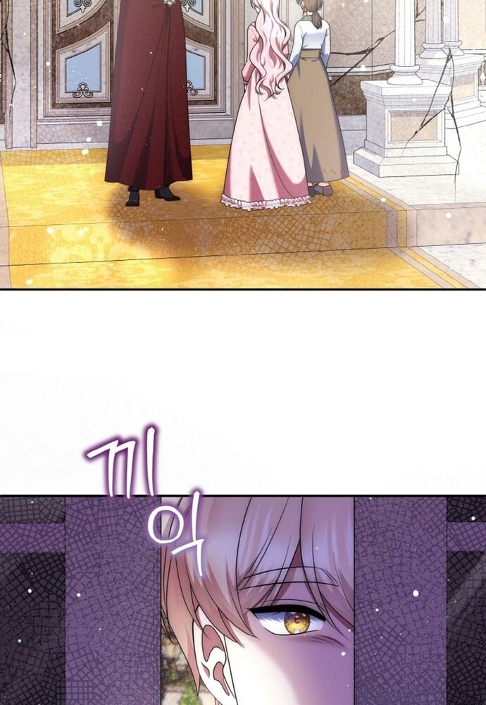 Đại Phản Diện Mà Nam Chính Phải Giết Là Tôi. Chapter 36 - Trang 2