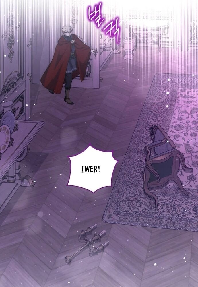 Đại Phản Diện Mà Nam Chính Phải Giết Là Tôi. Chapter 36 - Trang 2
