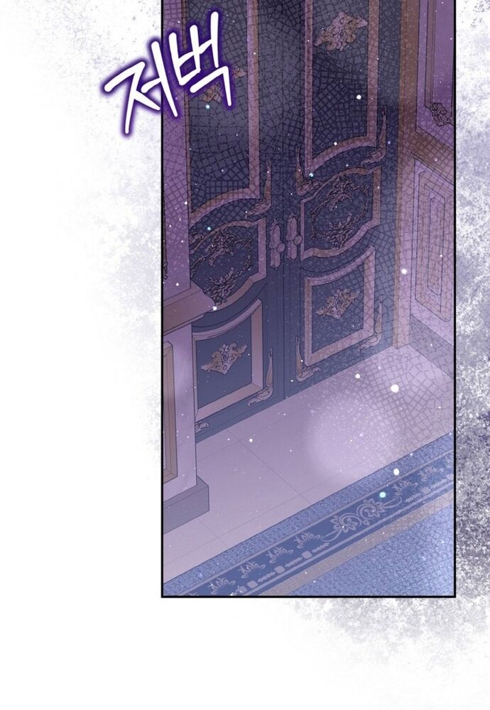 Đại Phản Diện Mà Nam Chính Phải Giết Là Tôi. Chapter 36 - Trang 2