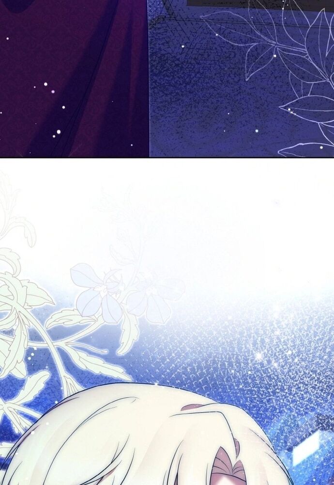 Đại Phản Diện Mà Nam Chính Phải Giết Là Tôi. Chapter 37 - Trang 2