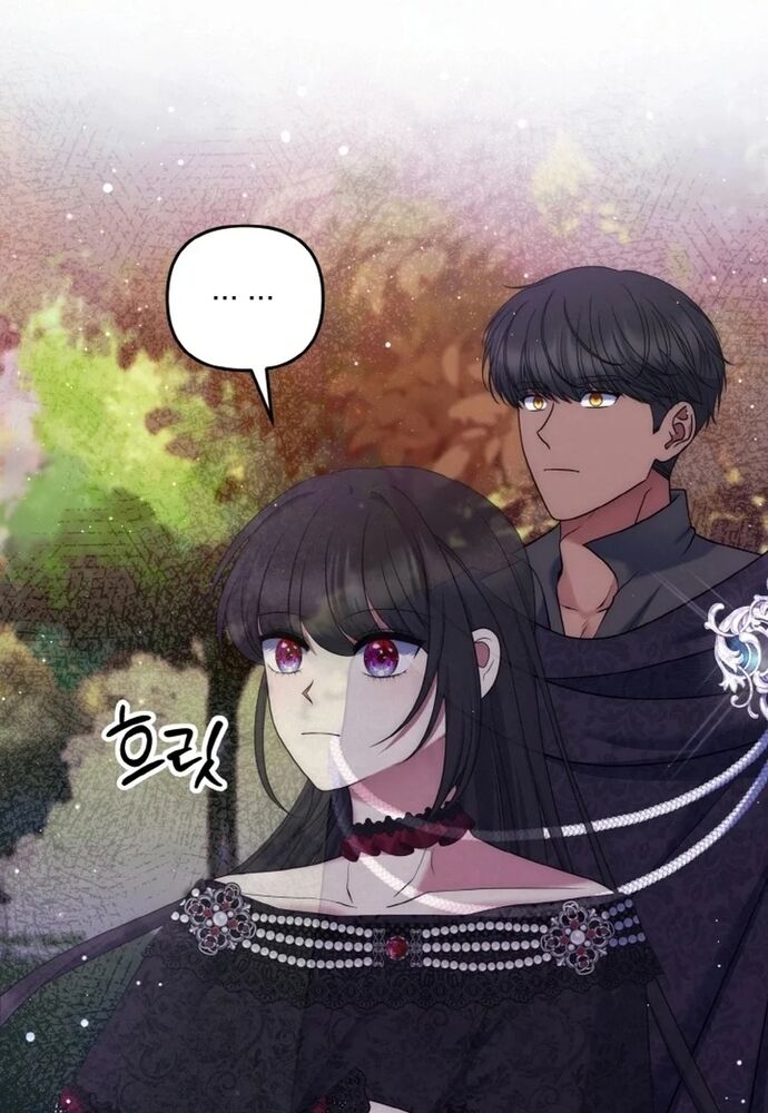 Đại Phản Diện Mà Nam Chính Phải Giết Là Tôi. Chapter 37 - Trang 2