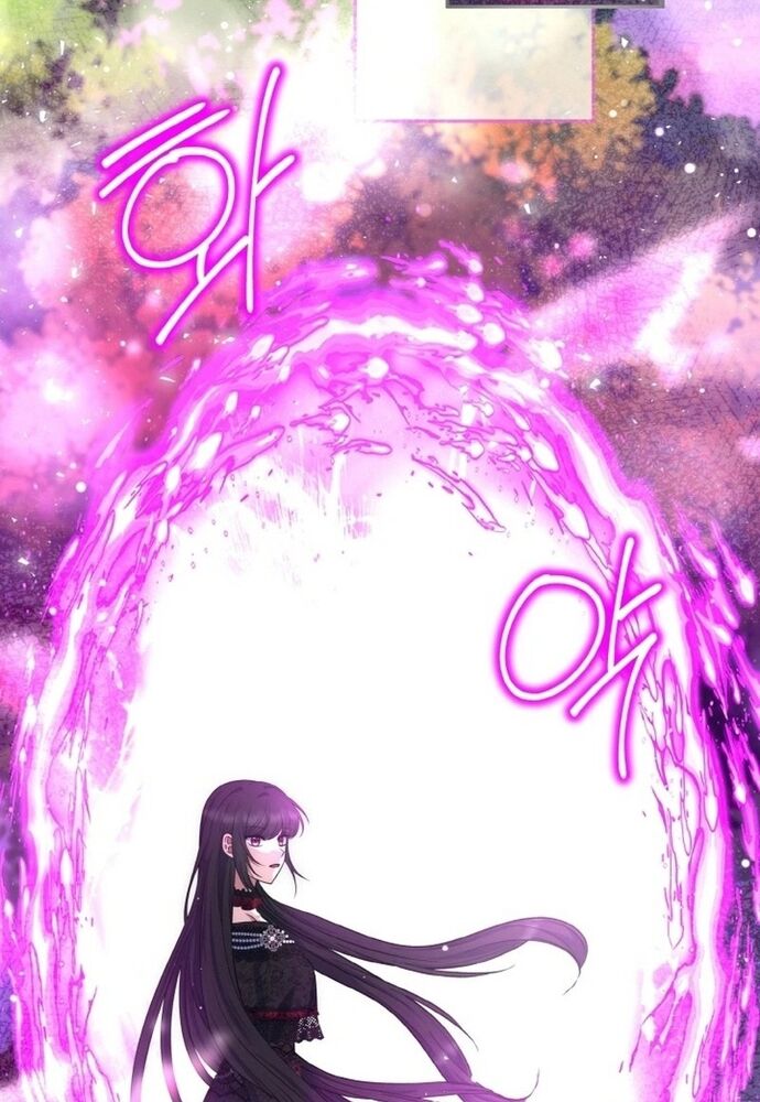 Đại Phản Diện Mà Nam Chính Phải Giết Là Tôi. Chapter 37 - Trang 2