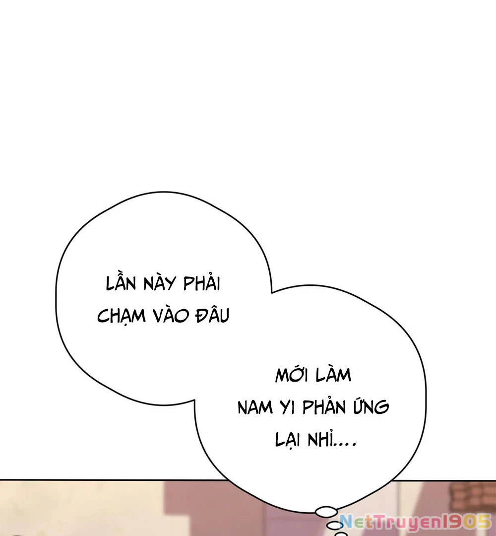 Tình Yêu Méo Mó Chapter 4 - Trang 2