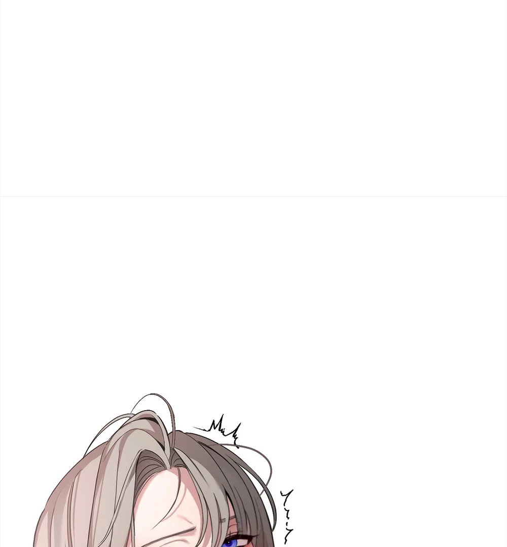 Tình Yêu Méo Mó Chapter 6 - Trang 2