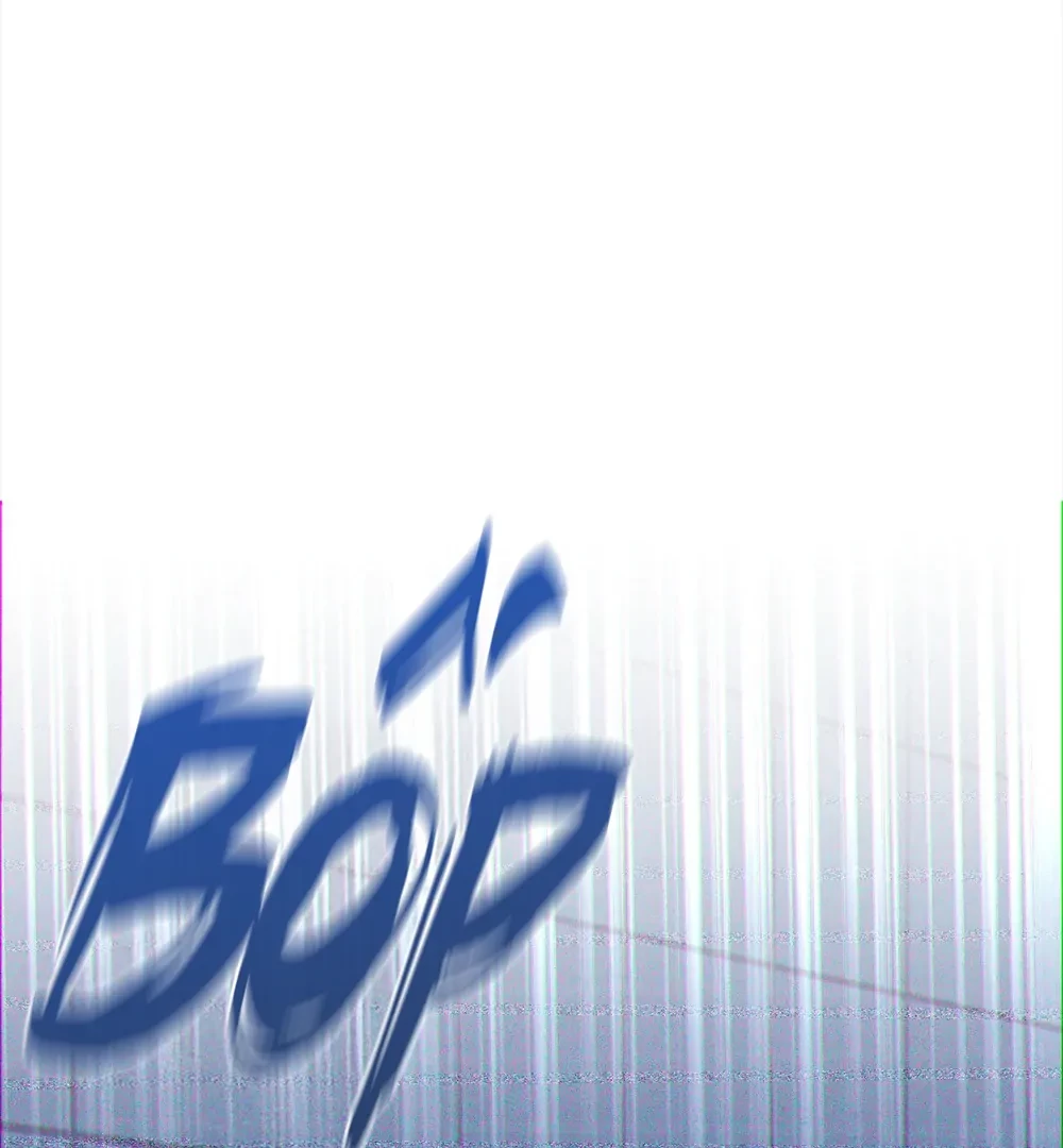 Tình Yêu Méo Mó Chapter 9 - Trang 2