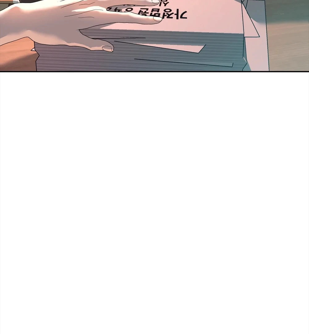 Tình Yêu Méo Mó Chapter 10 - Trang 2
