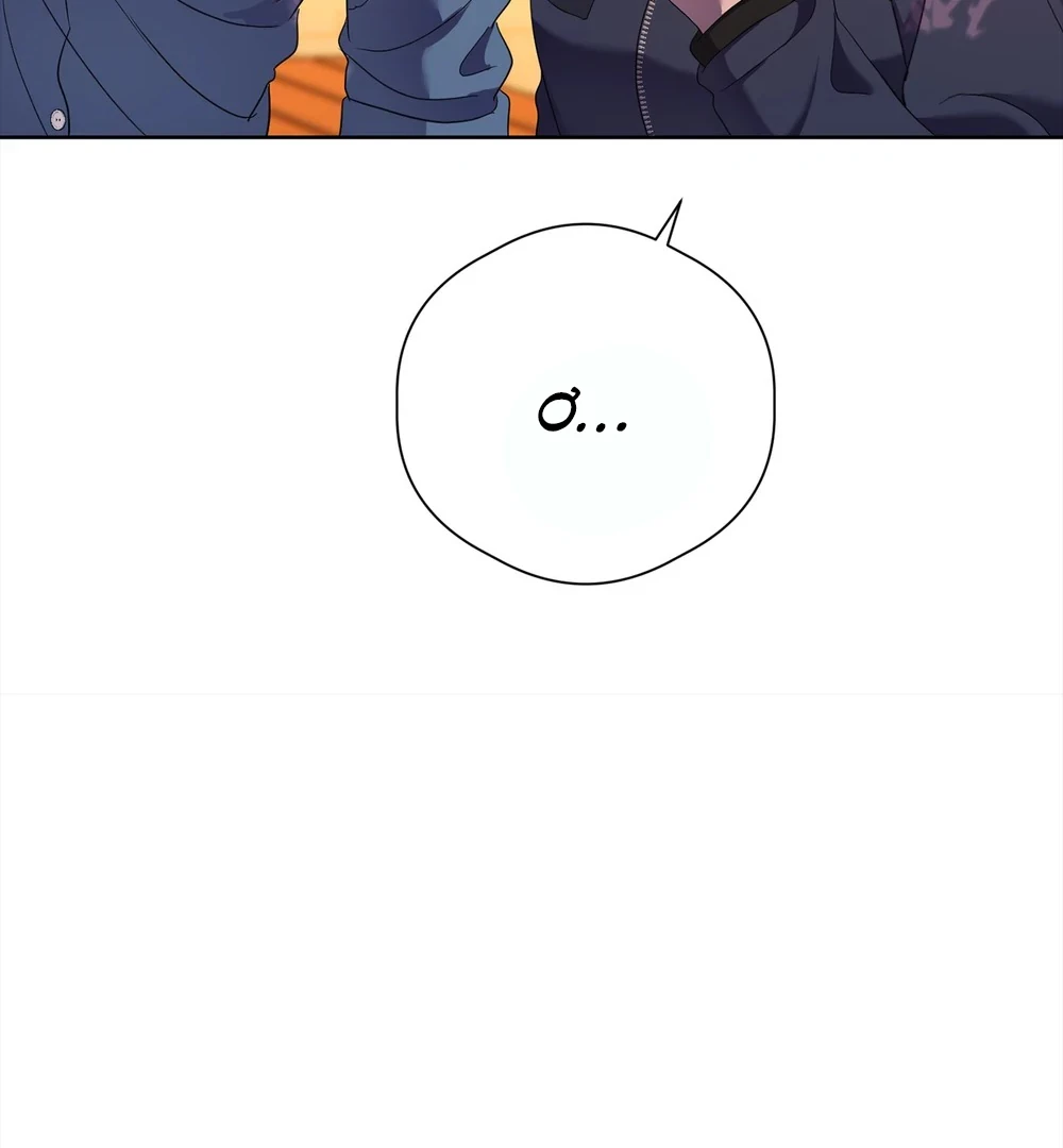 Tình Yêu Méo Mó Chapter 11 - Trang 2