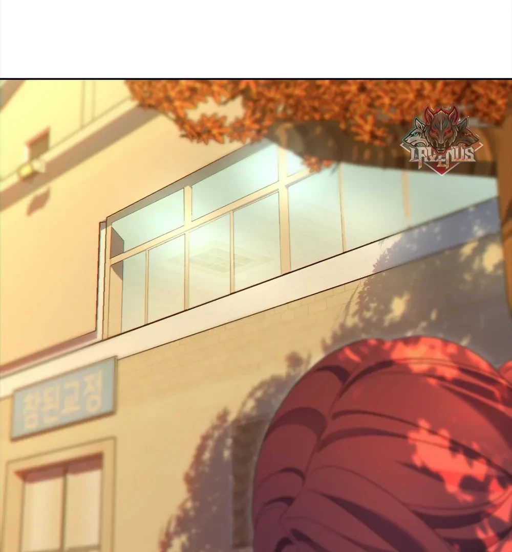 Tình Yêu Méo Mó Chapter 11 - Trang 2
