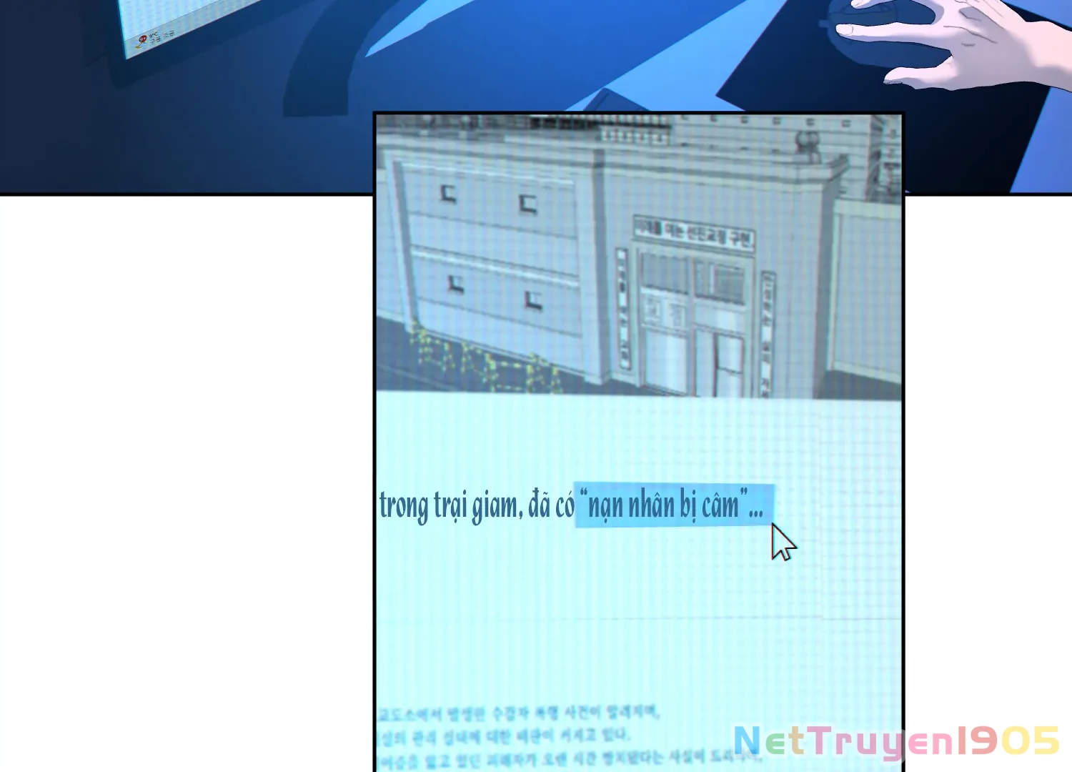 Tình Yêu Méo Mó Chapter 12 - Trang 2