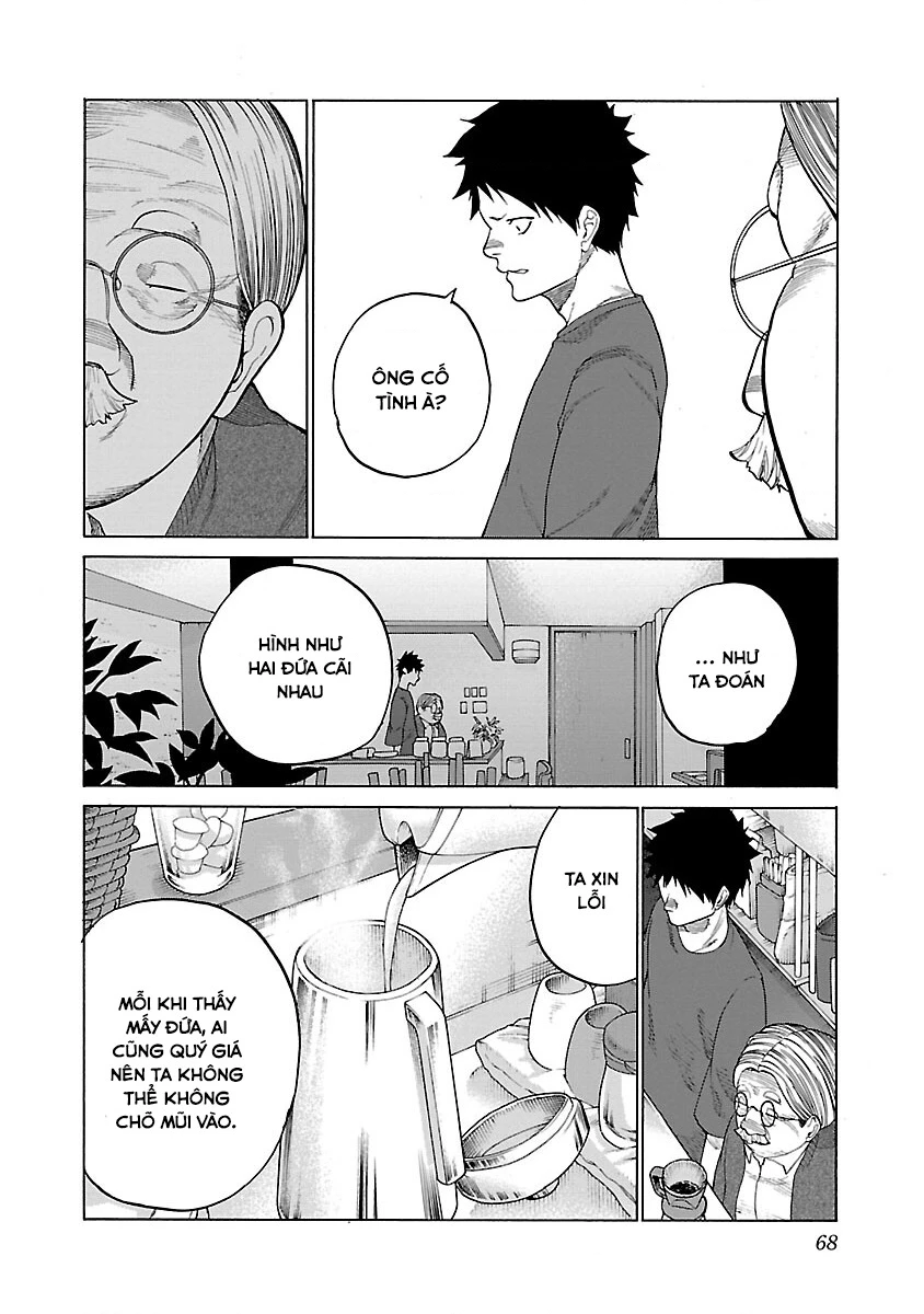 Cigarette And Cherry Chapter 114 - Trang 2