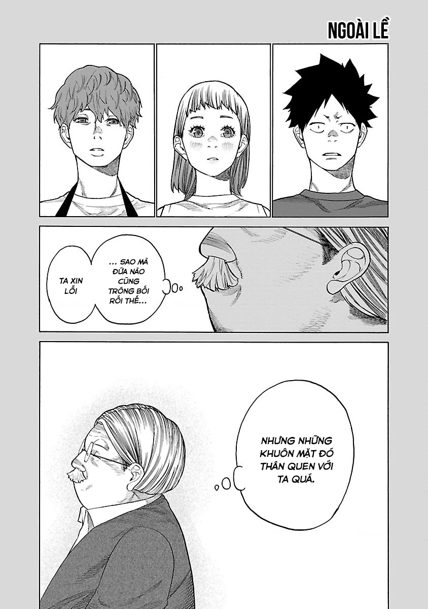 Cigarette And Cherry Chapter 114 - Trang 2