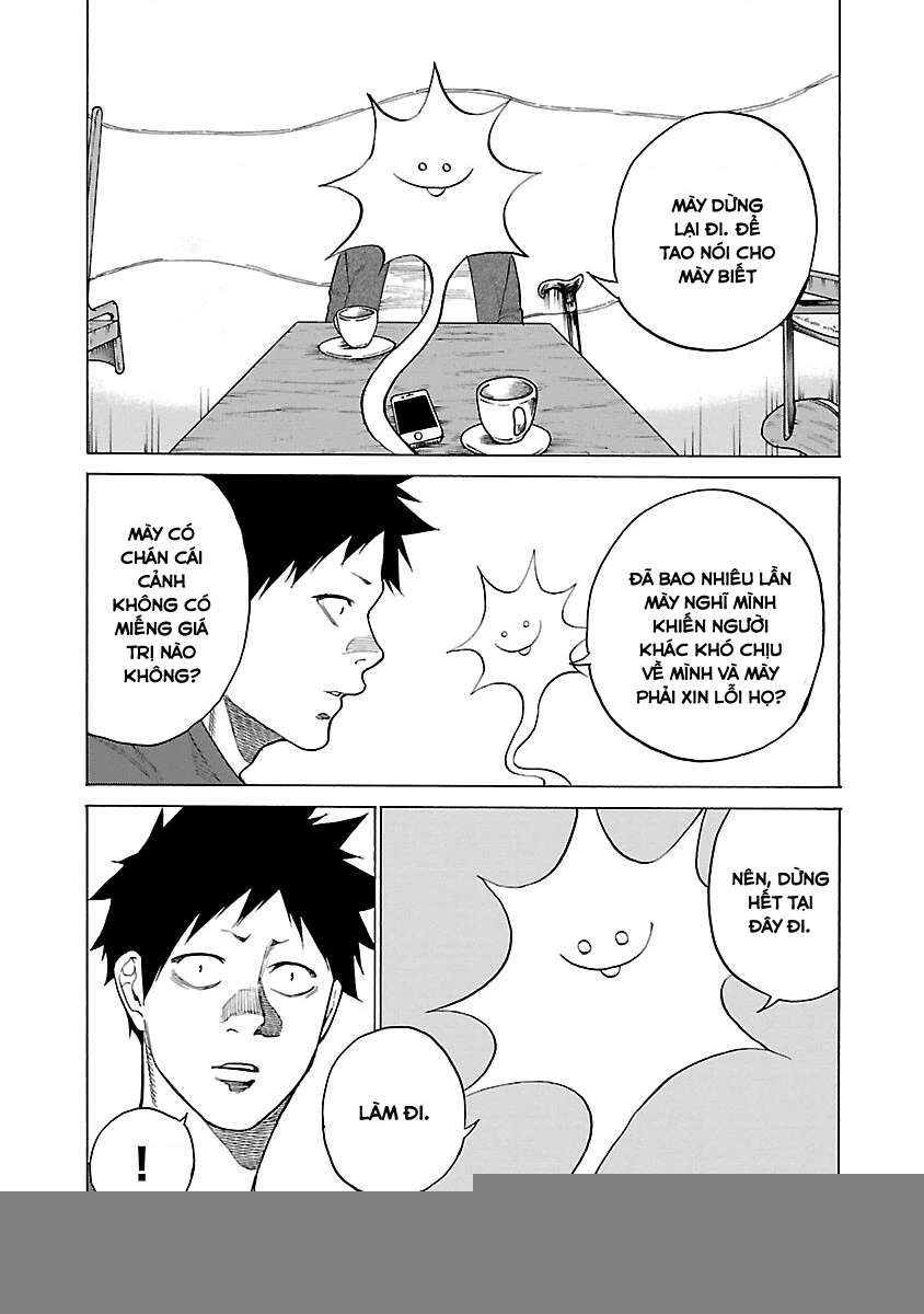 Cigarette And Cherry Chapter 115 - Trang 2