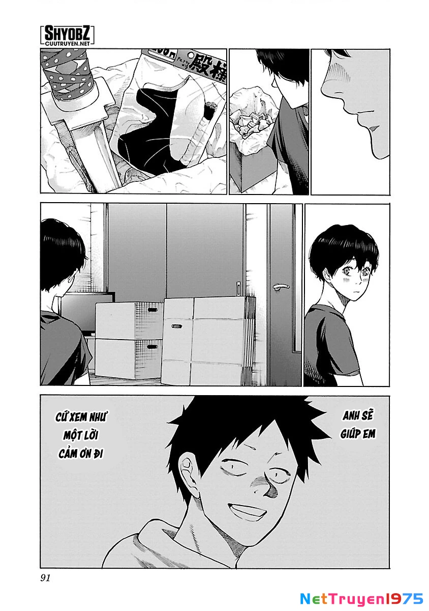 Cigarette And Cherry Chapter 116 - Trang 2