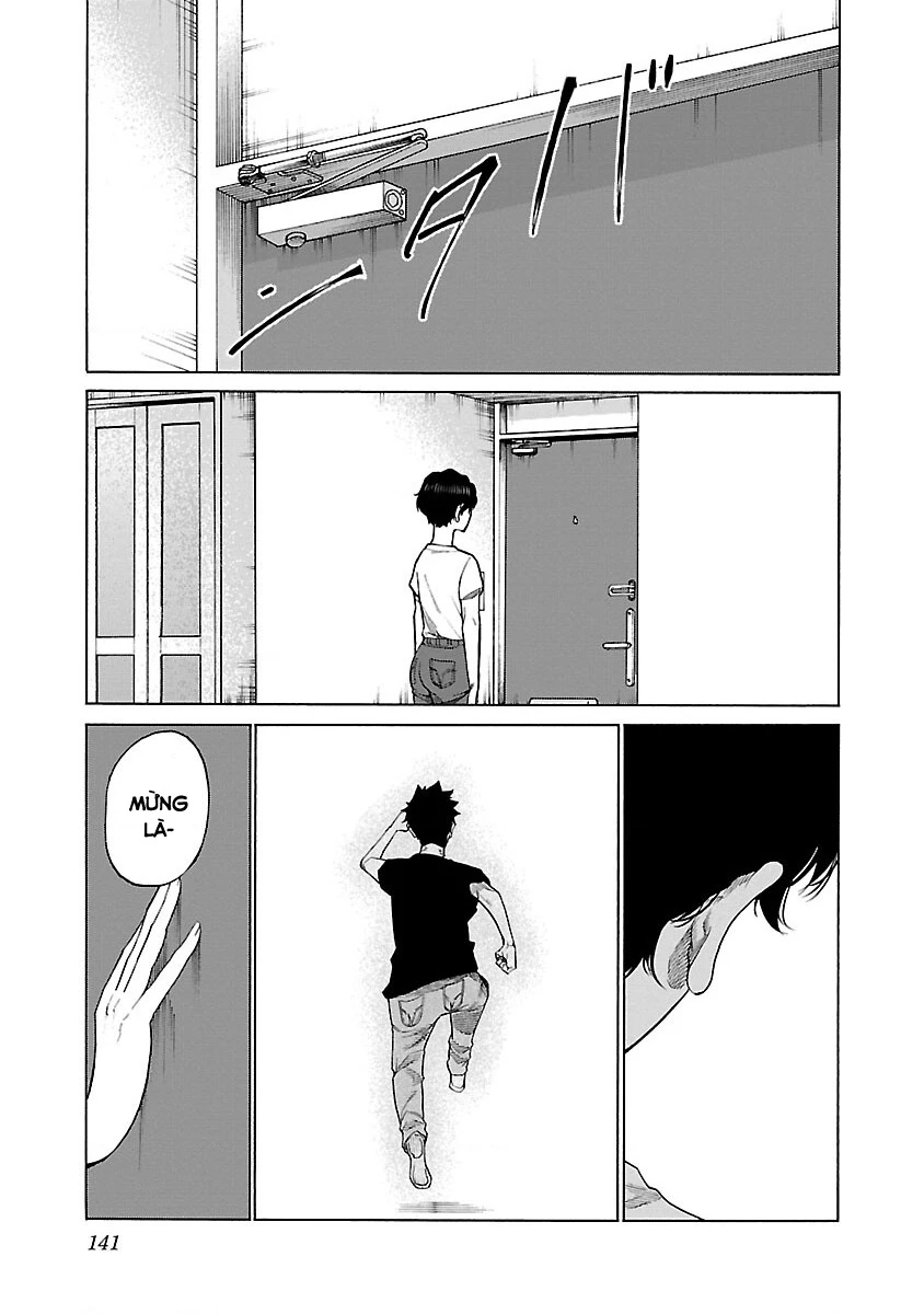 Cigarette And Cherry Chapter 119 - Trang 2