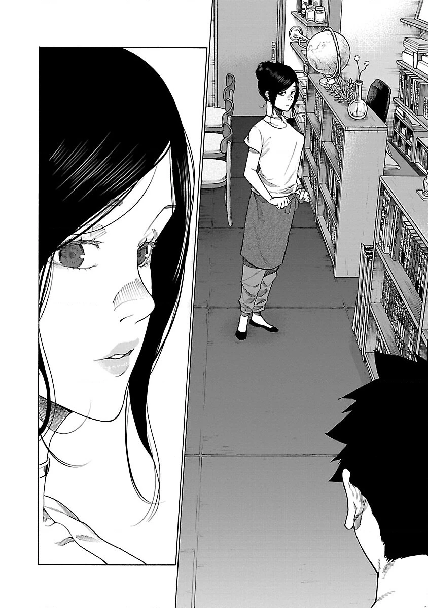 Cigarette And Cherry Chapter 119 - Trang 2