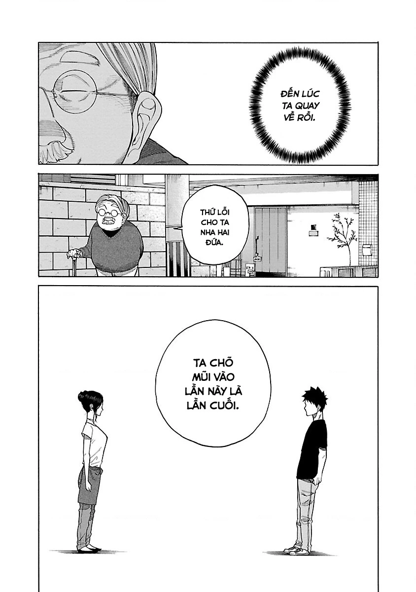 Cigarette And Cherry Chapter 119 - Trang 2
