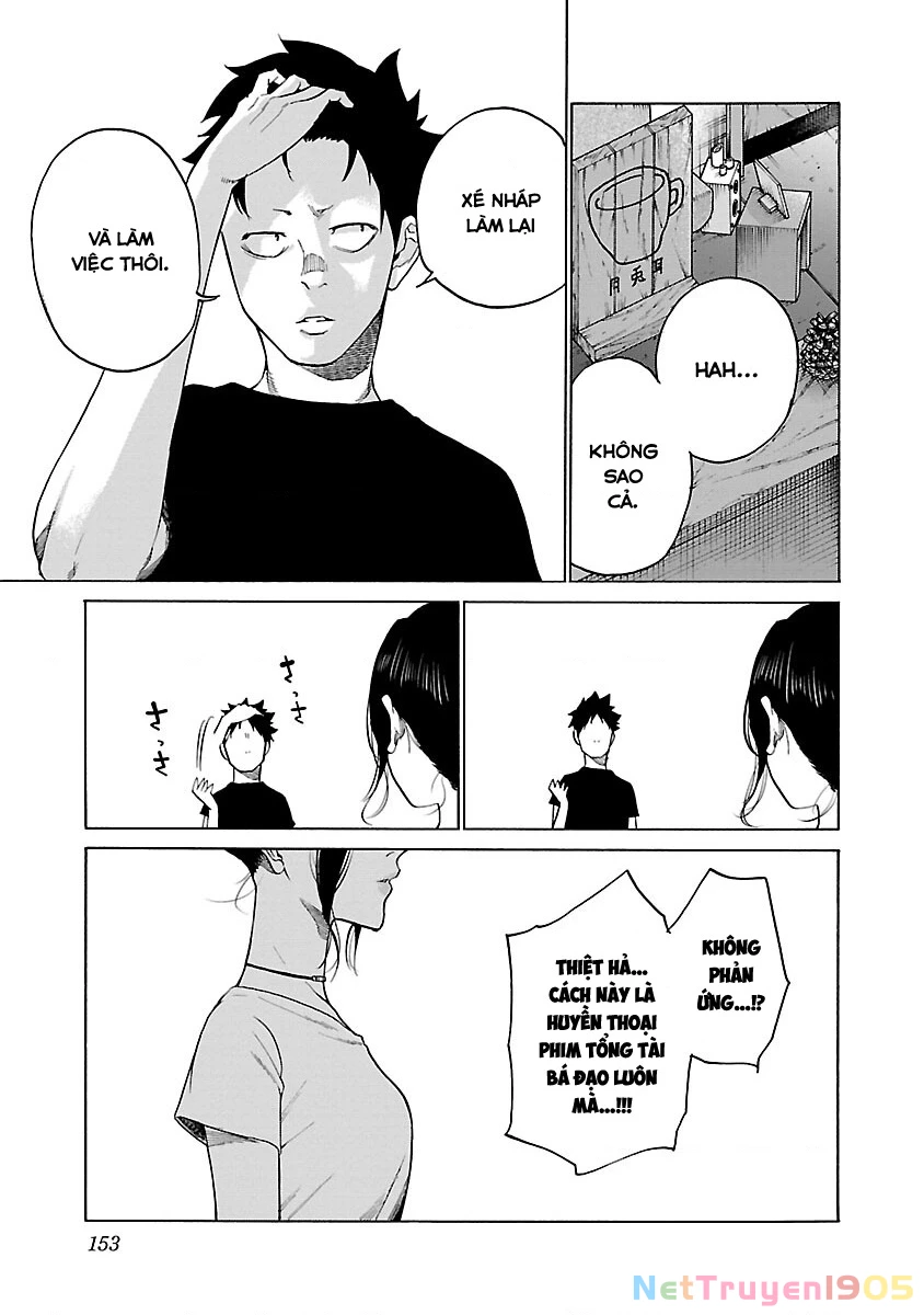 Cigarette And Cherry Chapter 120 - Trang 2