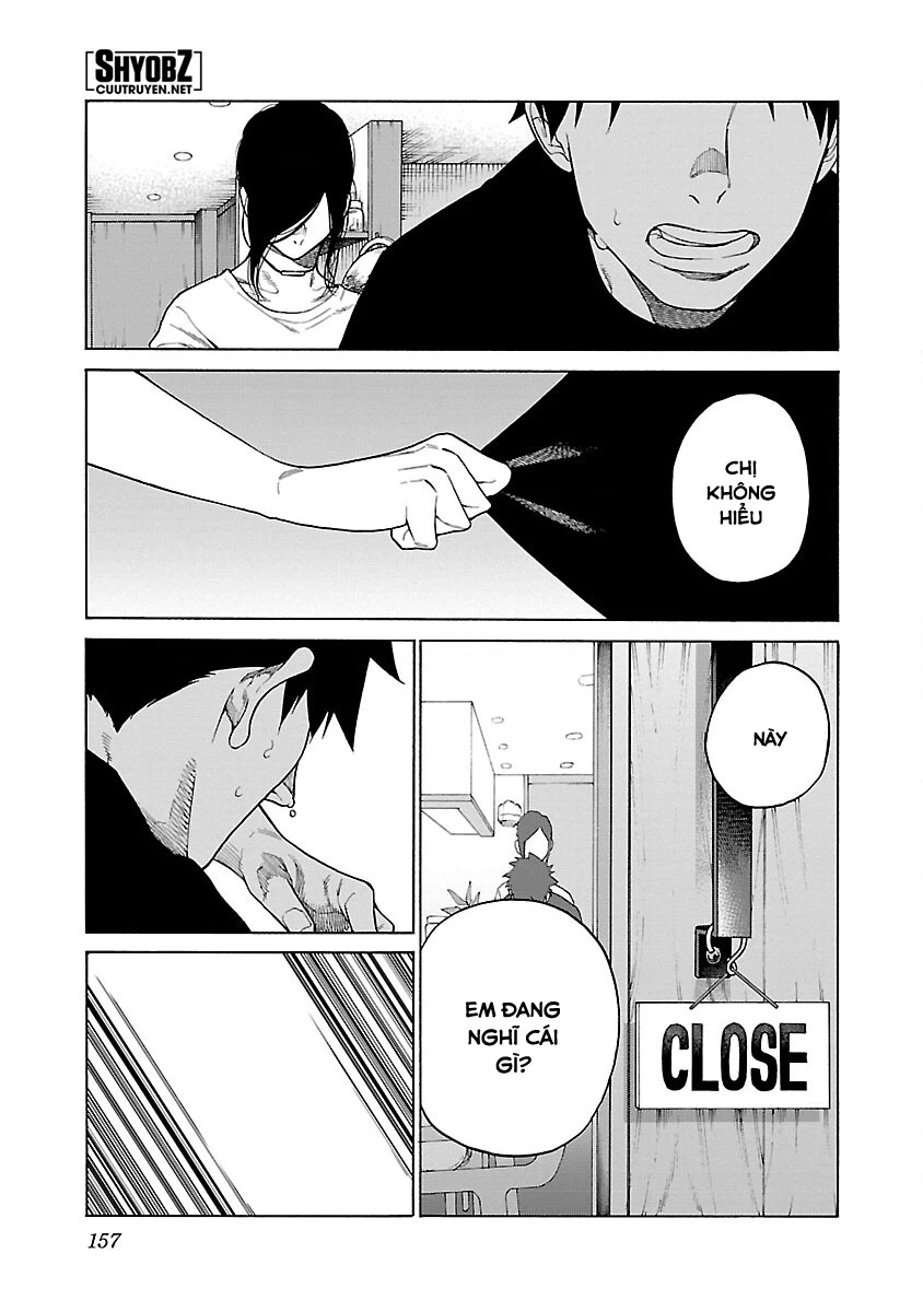 Cigarette And Cherry Chapter 120 - Trang 2