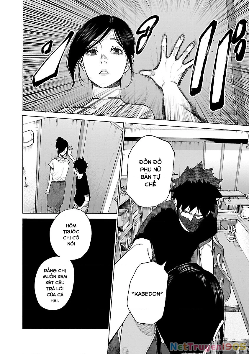 Cigarette And Cherry Chapter 120 - Trang 2
