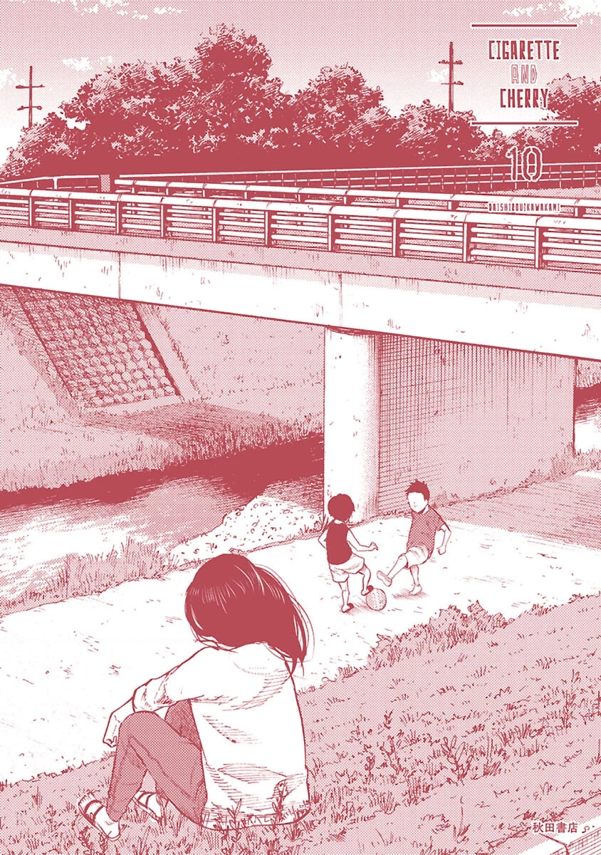 Cigarette And Cherry Chapter 120 - Trang 2