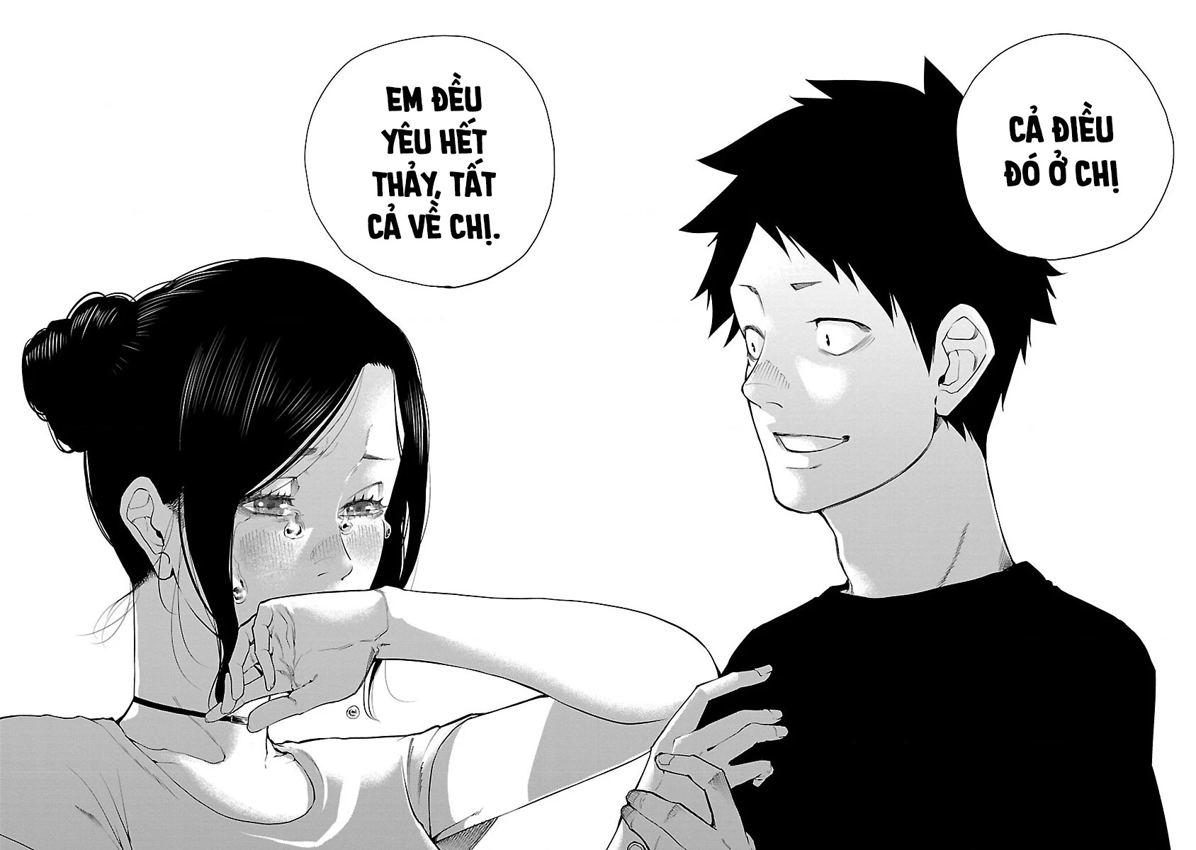 Cigarette And Cherry Chapter 121 - Trang 2