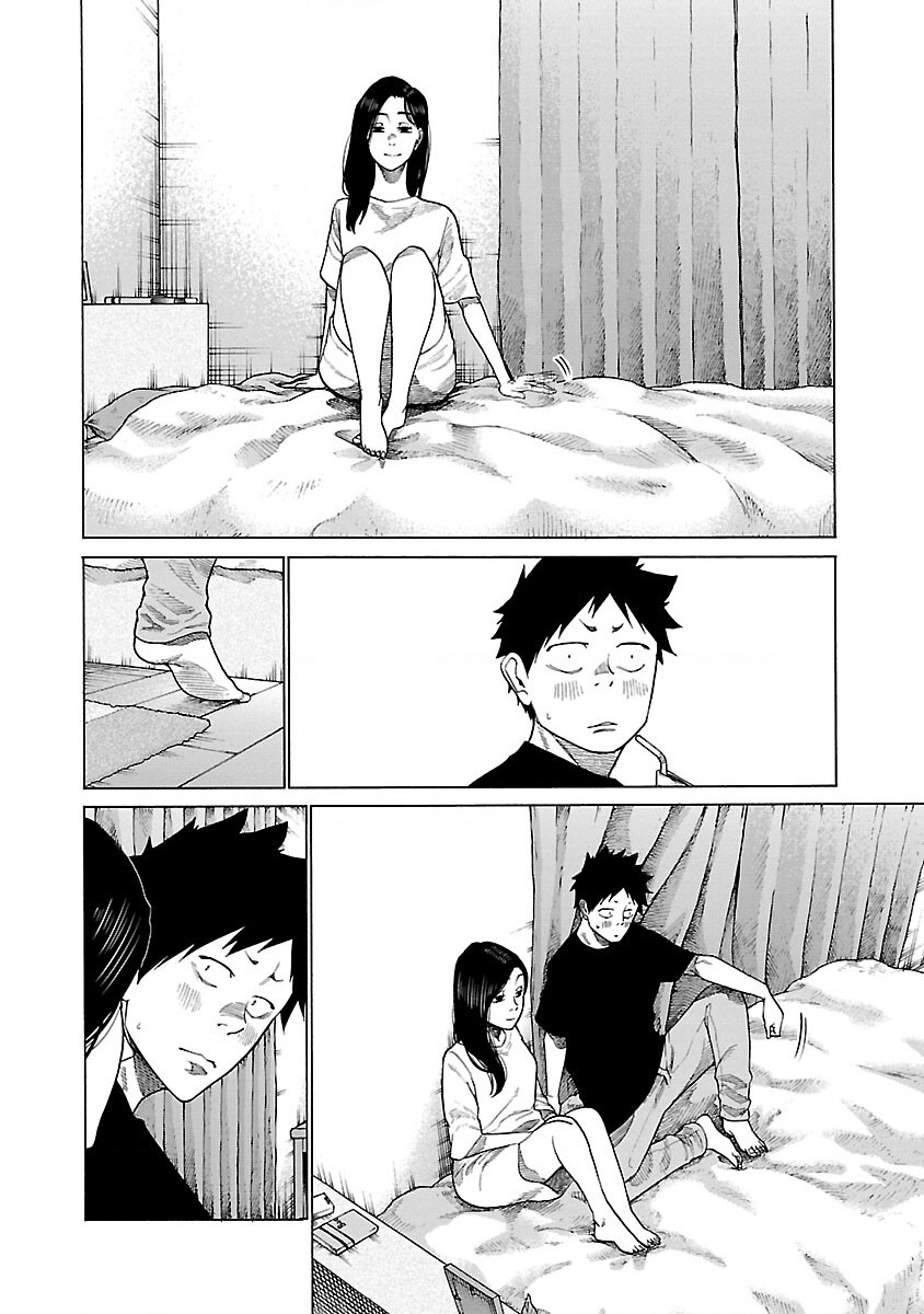 Cigarette And Cherry Chapter 122 - Trang 2