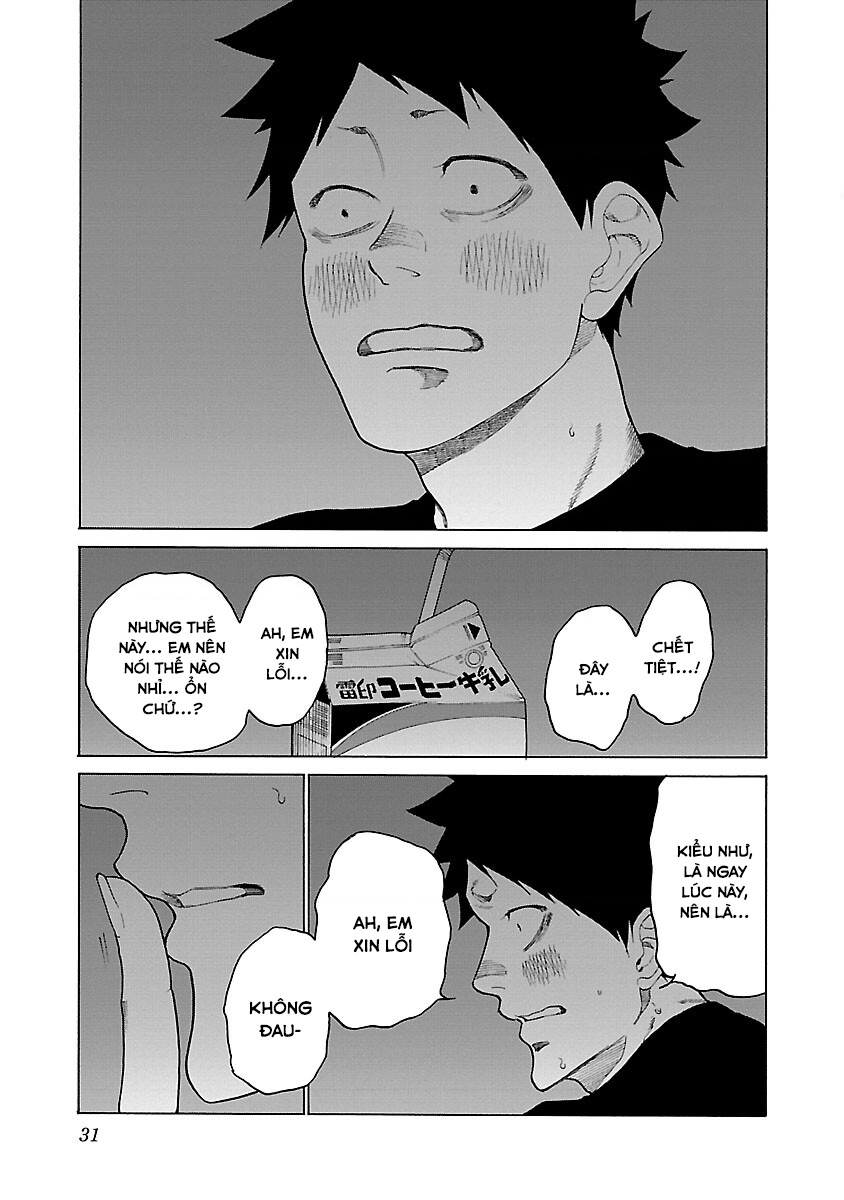 Cigarette And Cherry Chapter 122 - Trang 2