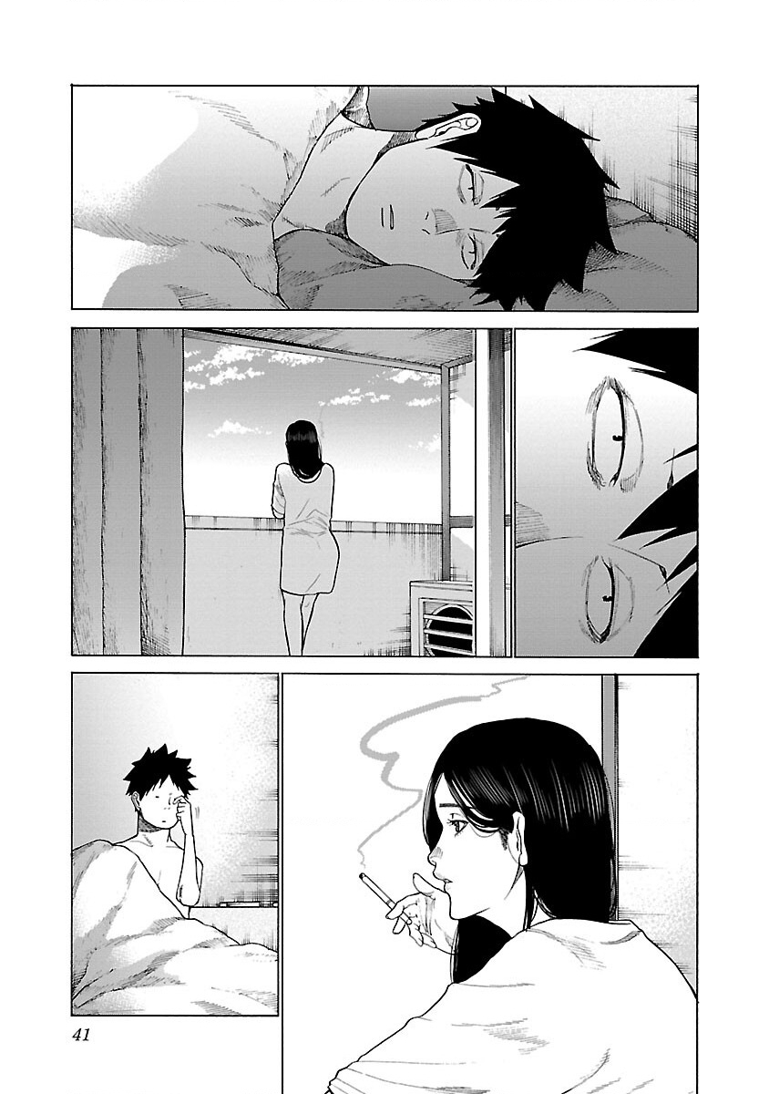 Cigarette And Cherry Chapter 122 - Trang 2