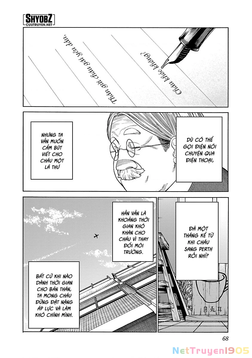 Cigarette And Cherry Chapter 124 - Trang 2