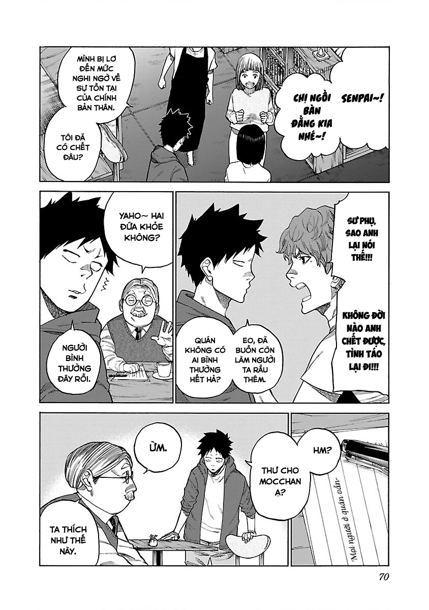 Cigarette And Cherry Chapter 124 - Trang 2