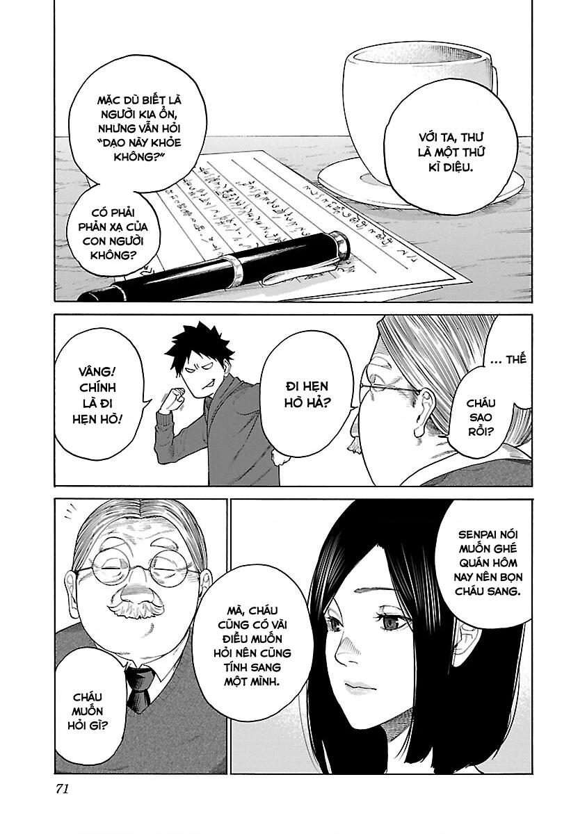 Cigarette And Cherry Chapter 124 - Trang 2