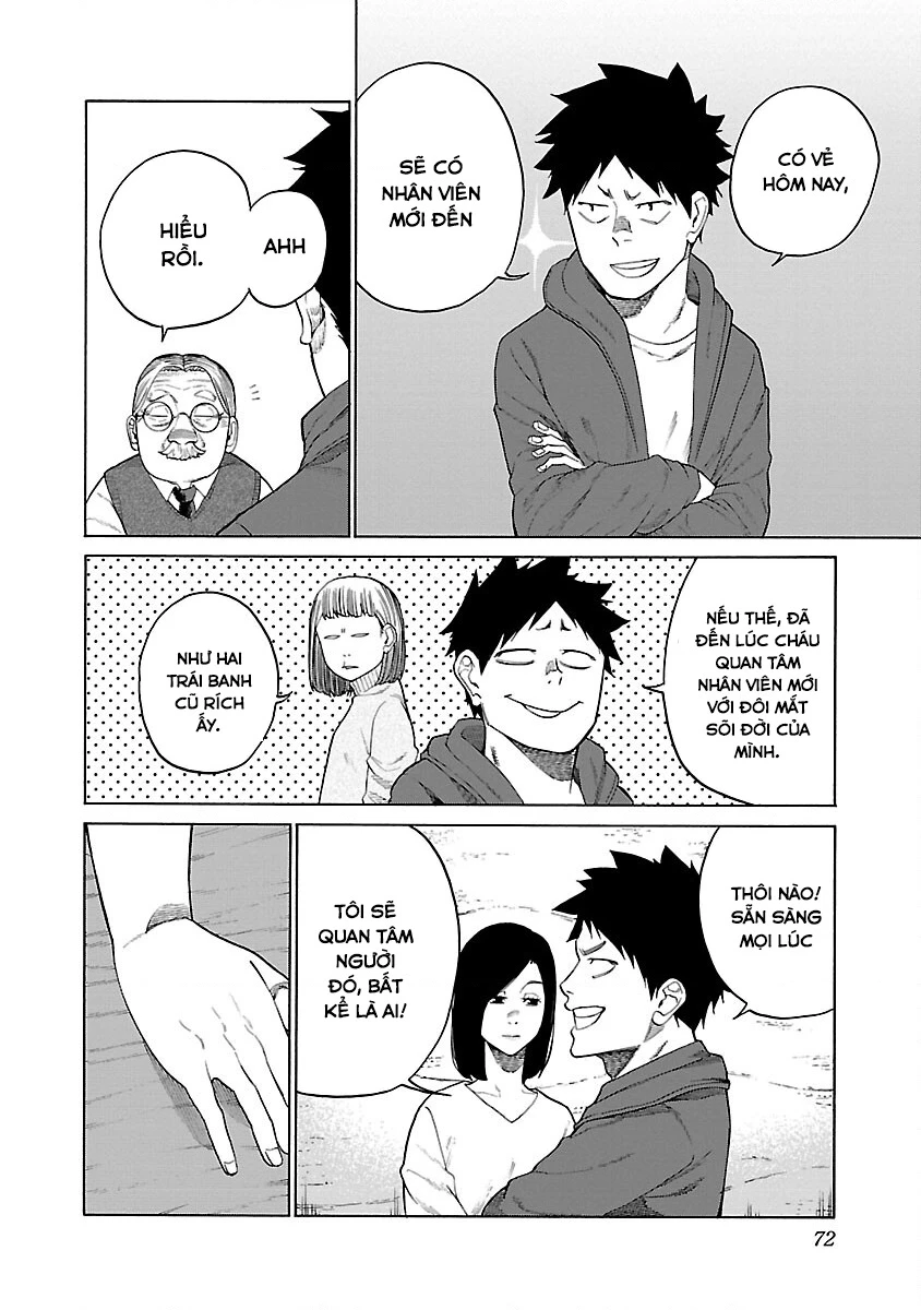 Cigarette And Cherry Chapter 124 - Trang 2
