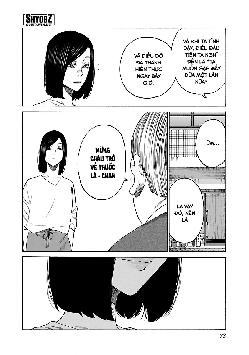 Cigarette And Cherry Chapter 124 - Trang 2