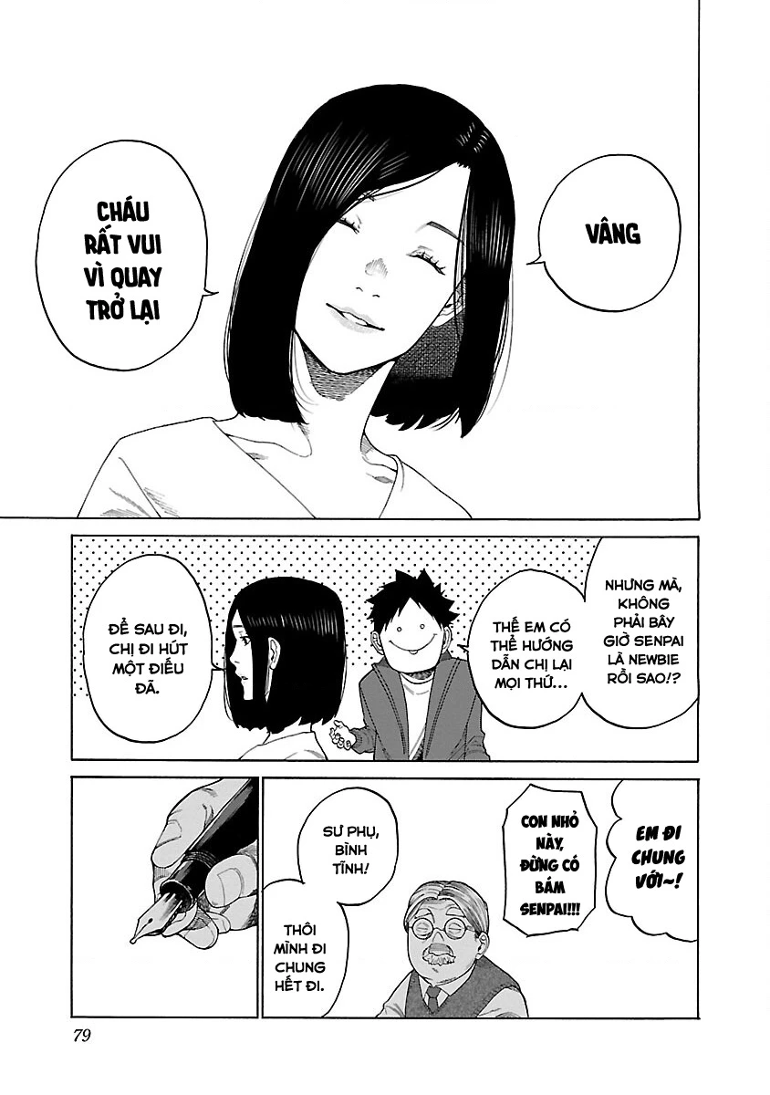 Cigarette And Cherry Chapter 124 - Trang 2