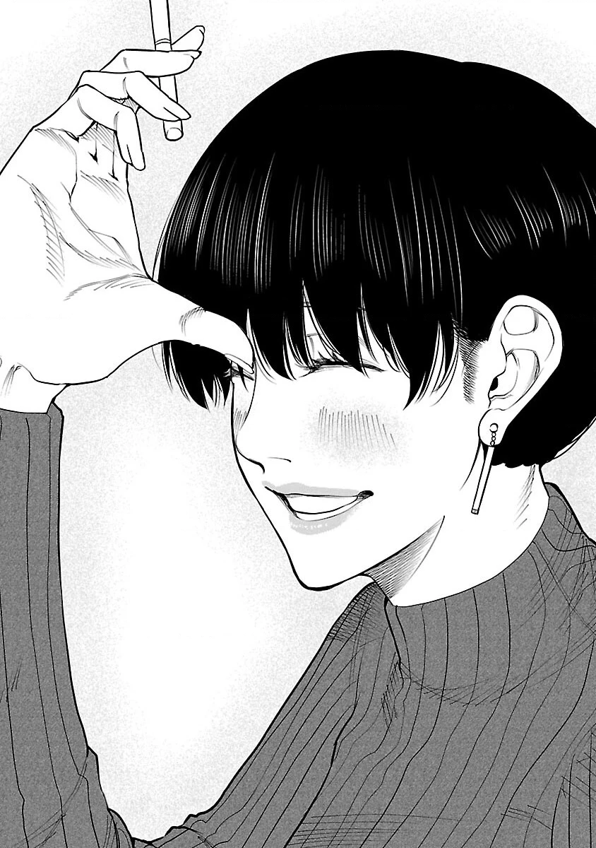 Cigarette And Cherry Chapter 125 - Trang 2