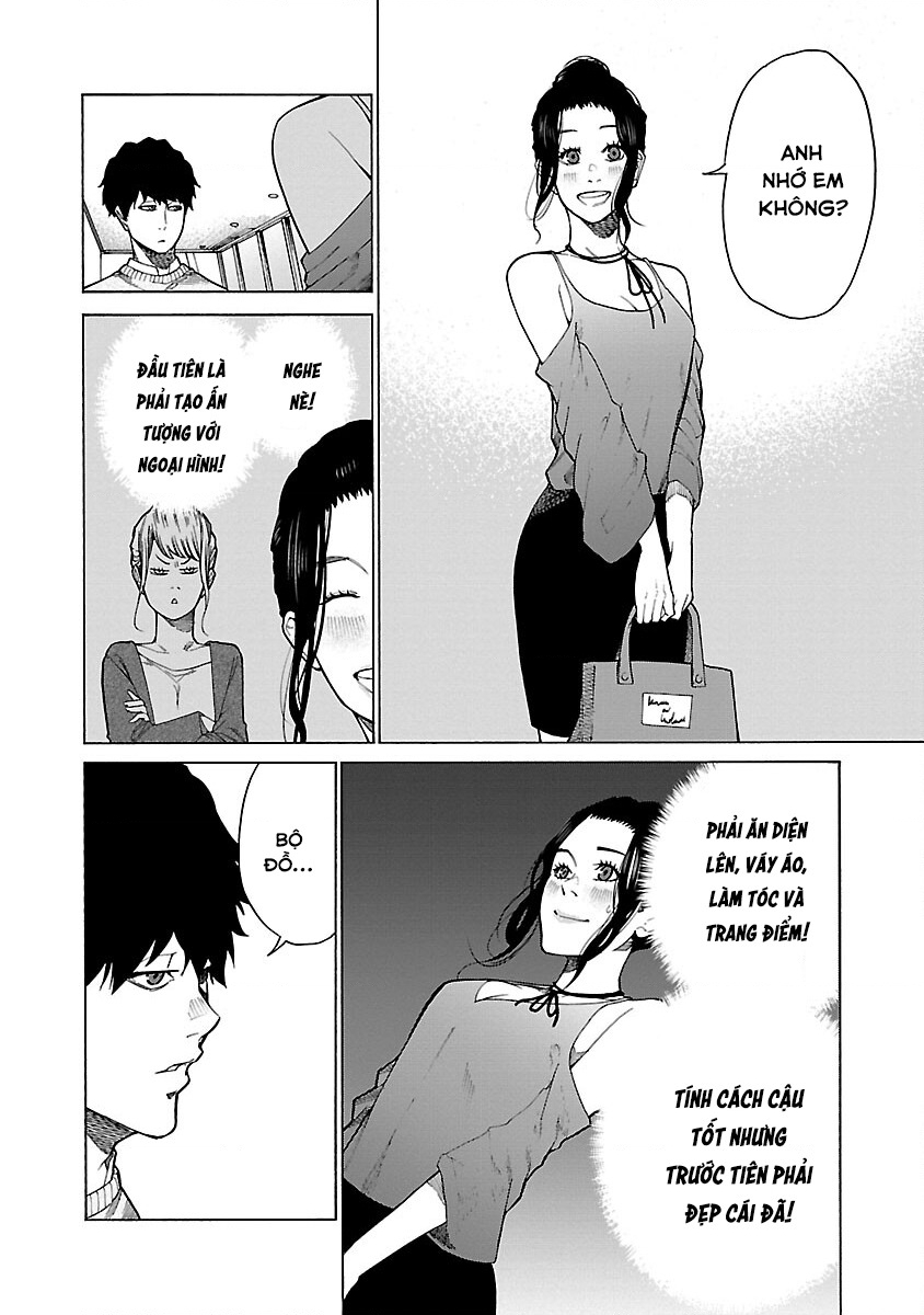 Cigarette And Cherry Chapter 126 - Trang 2