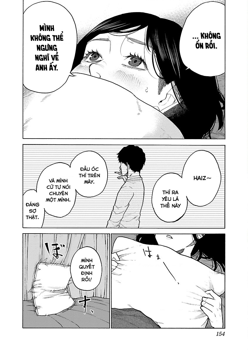Cigarette And Cherry Chapter 126 - Trang 2