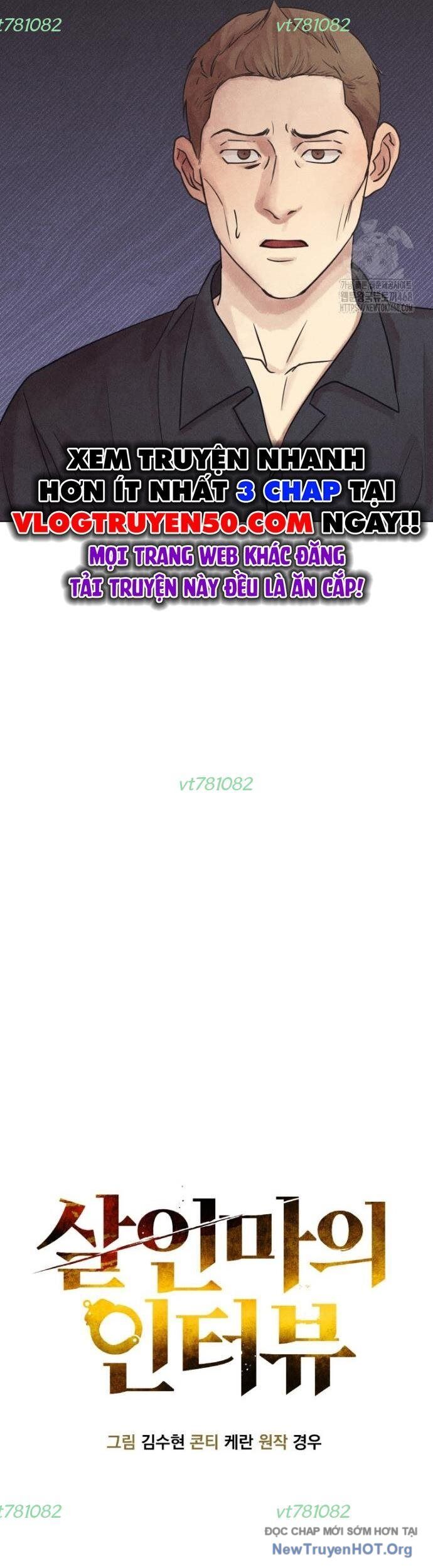 Phỏng Vấn Sát Nhân Chapter 76 - Trang 2
