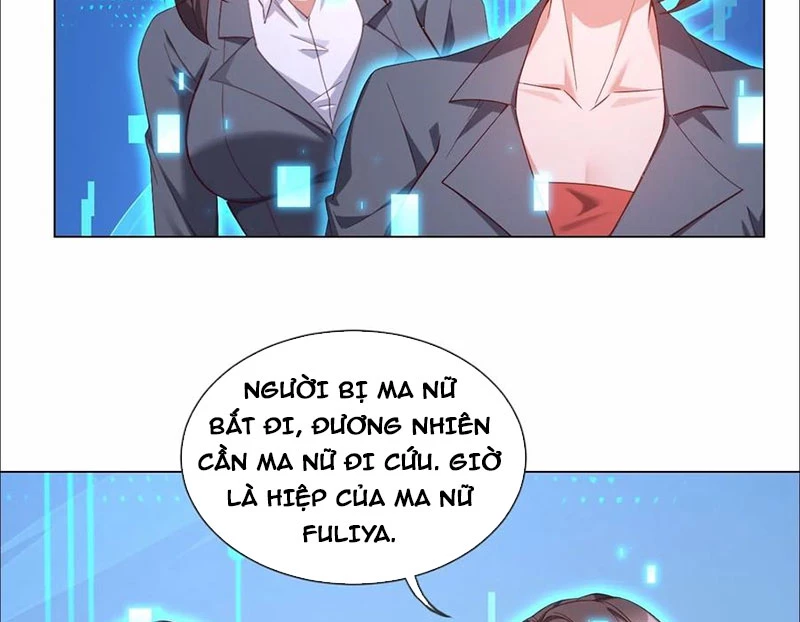 999 Em Gái Theo Đuổi Ngược Lại Tôi Chapter 27 - Trang 2
