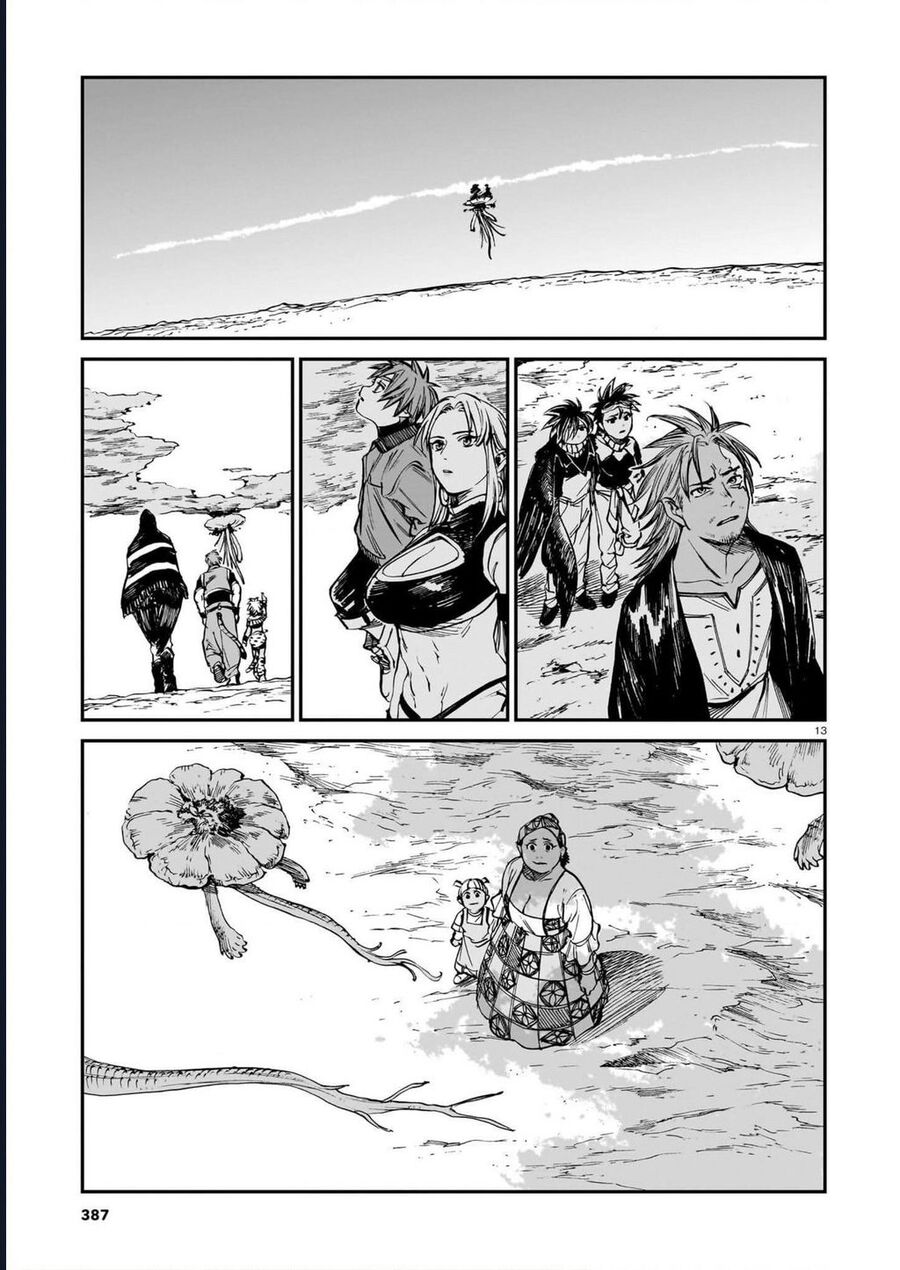 Hổ Vẫn Chưa Muốn Xơi Rồng Chapter 37 - Trang 2