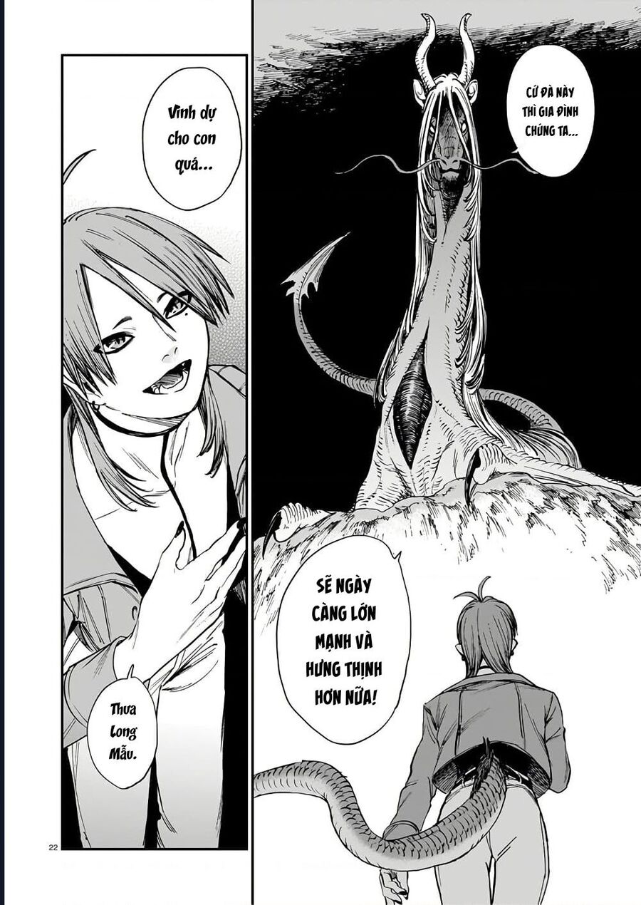 Hổ Vẫn Chưa Muốn Xơi Rồng Chapter 39 - Trang 2