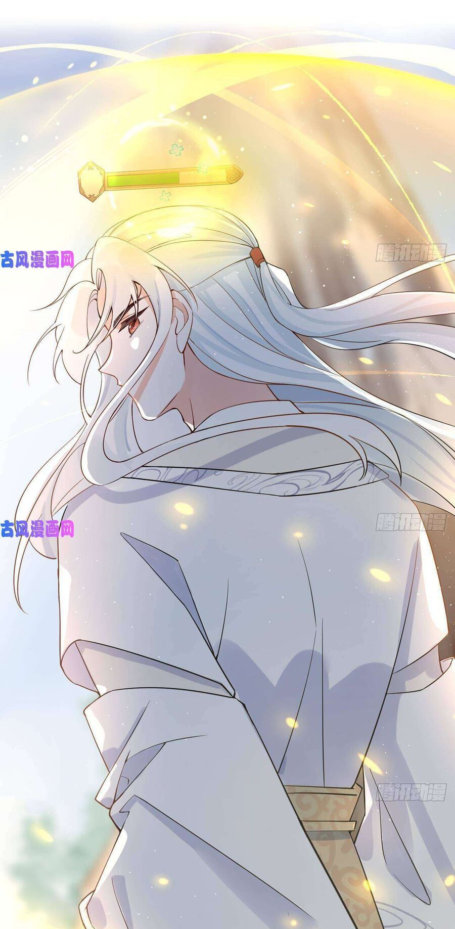 Tình Yêu Mạng Ngọt Ngào Lật Xe Rồi! Chapter 1 - Trang 2