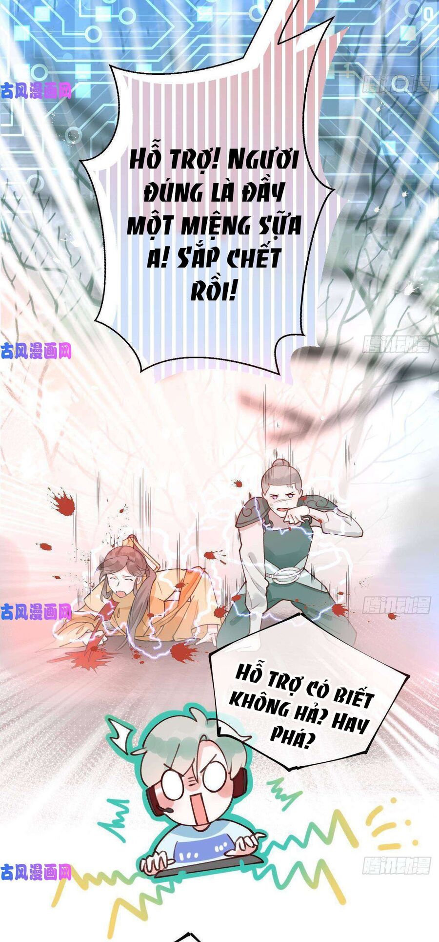 Tình Yêu Mạng Ngọt Ngào Lật Xe Rồi! Chapter 1 - Trang 2