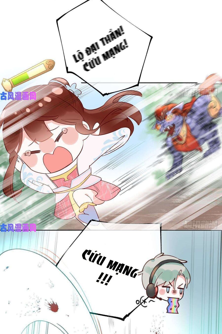 Tình Yêu Mạng Ngọt Ngào Lật Xe Rồi! Chapter 1 - Trang 2