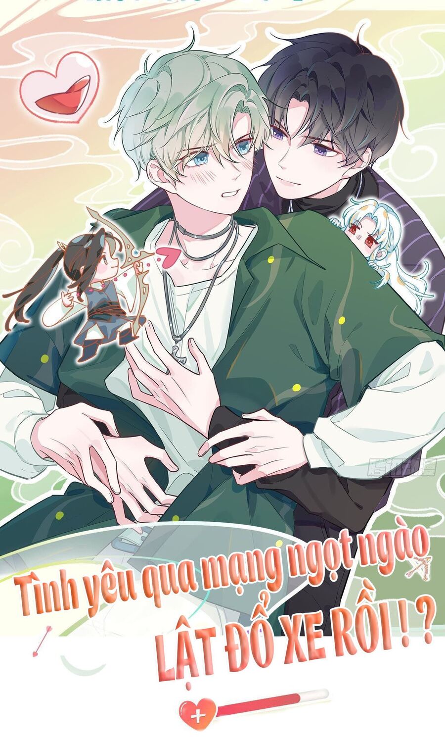 Tình Yêu Mạng Ngọt Ngào Lật Xe Rồi! Chapter 1 - Trang 2