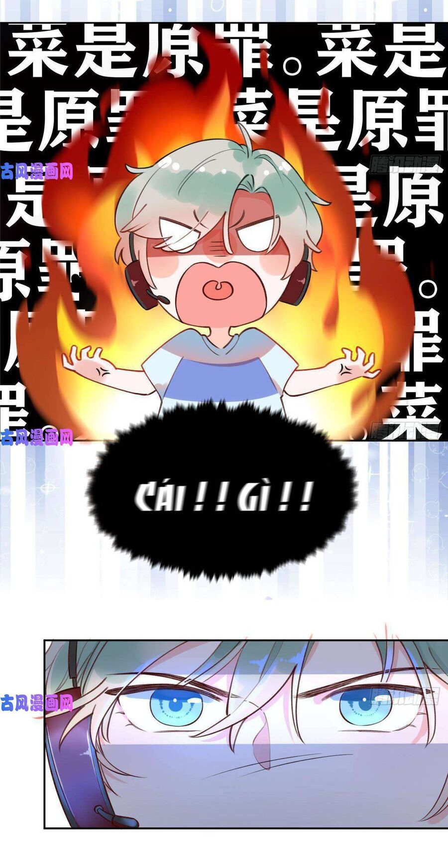 Tình Yêu Mạng Ngọt Ngào Lật Xe Rồi! Chapter 1 - Trang 2